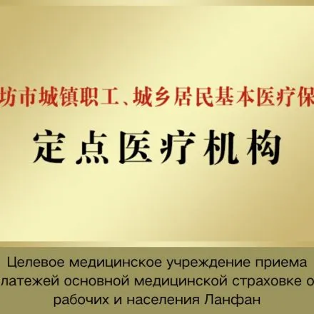 Certificate 7