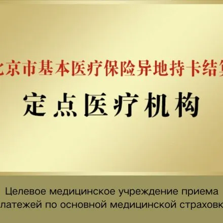 Certificate 9