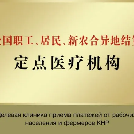 Certificate 10
