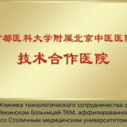 Certificate 14