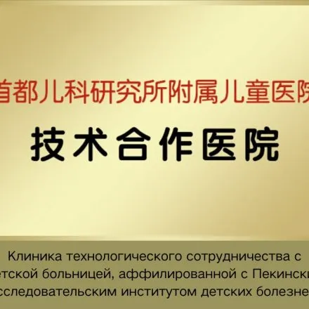 Certificate 15