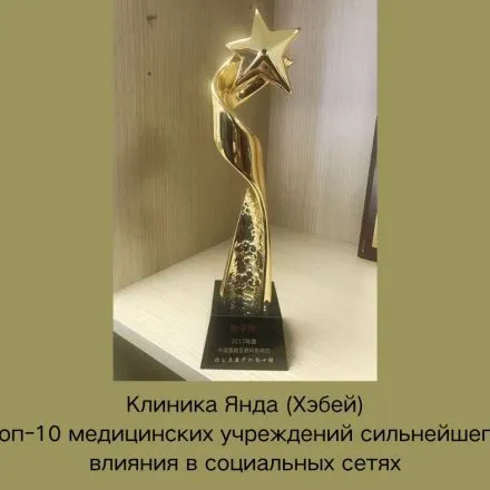 Certificate 27