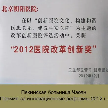 Certificate 42