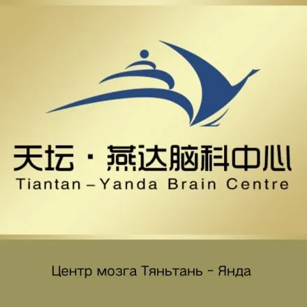 Certificate 49