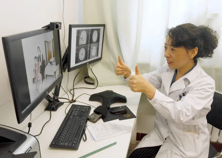 Видеоконсультации