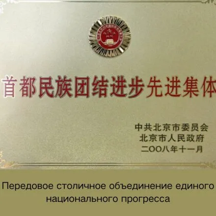 Certificate 5